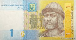 1 Hryvnia UKRAINE 2006 P.116Aa