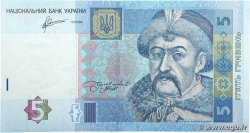 5 Hryven UKRAINE 2011 P.118c UNC