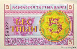 5 Tyin KAZAKHSTAN 1993 P.03a UNC