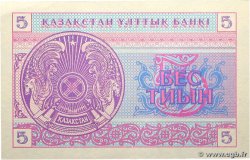 5 Tyin KAZAKHSTAN 1993 P.03a UNC