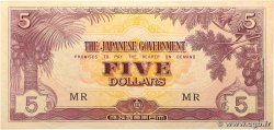 5 Dollars MALAYA 1942 P.M06C q.FDC