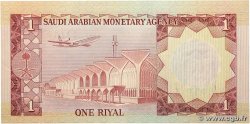 1 Riyal SAUDI ARABIA 1977 P.16 AU