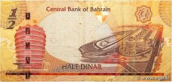 1/2 Dinar BAHRAIN 2008 P.25a F