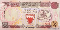 1/2 Dinar BAHREIN 1986 P.12 NEUF