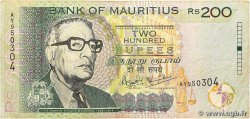 200 Rupees MAURITIUS 2004 P.57a S