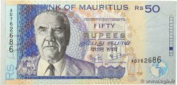 50 Rupees MAURITIUS 1999 P.50a VF+