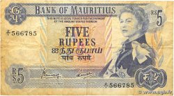 5 Rupees Remplacement ISOLE MAURIZIE 1967 P.30cr B