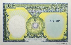 10 Kip LAOS 1962 P.10b NEUF
