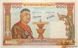 100 Kip LAOS 1957 P.06a SS