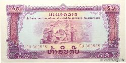 50 Kip LAOS 1975 P.22a q.FDC