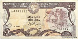 1 Pound ZYPERN 1989 P.53a S