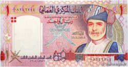 1 Rial Commémoratif OMAN 2005 P.43a UNC-