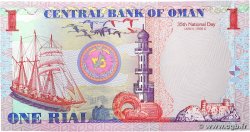 1 Rial Commémoratif OMAN 2005 P.43a UNC-