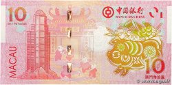 10 Patacas MACAU 2019 P.122 UNC