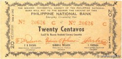 20 Centavos PHILIPPINES 1942 PS.574 F+