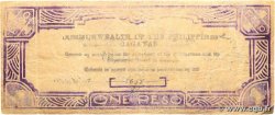1 Peso PHILIPPINES 1942 PS.187 F