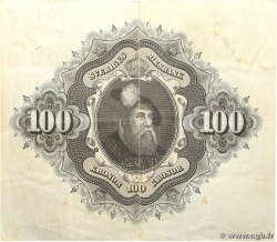 100 Kronor SUÈDE 1950 P.36ag q.SPL