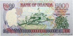 5000 Shillings UGANDA 2004 P.44a UNC