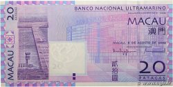 20 Patacas MACAU 2005 P.081a