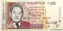 25 Rupees MAURITIUS 1998 P.42