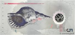 5 Rufiyaa MALDIVES 2017 P.A26 NEUF
