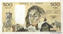 500 Francs PASCAL FRANCE 1992 F.71.49
