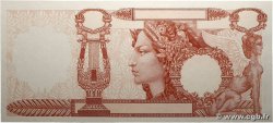 100 ? CÉRÈS A LA SPHINGE Non émis FRANCE 1954 NE.1954.01a NEUF