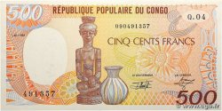 500 Francs type 1985 CONGO 1991 A.216f