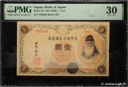 1 Yen JAPON 1889 P.026
