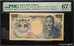 1000 Yen Numéro spécial JAPAN 1984 P.097b