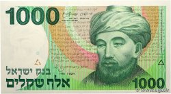 1000 Sheqalim ISRAËL 1983 P.49b
