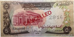 5 Pounds Spécimen SUDAN 1970 P.14as AU