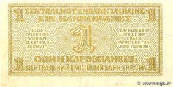 1 Karbowanez UKRAINE 1942 P.049 TTB