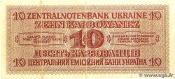 10 Karbowanez UKRAINE 1942 P.052 TB+