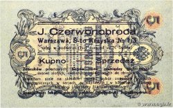 5 Roubles Publicitaire POLOGNE Varsovie 1930 P.-
