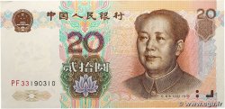 20 Yuan CHINA 1999 P.0899 SC