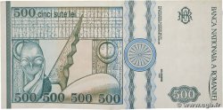 500 Lei ROMANIA 1992 P.101a SPL+