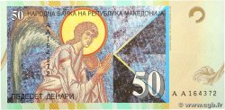 50 Denari MACEDONIA DEL NORTE 1996 P.15a FDC