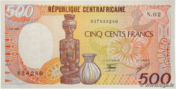 500 Francs type 1985 REPúBLICA CENTROAFRICANA 1986 A.193b FDC