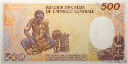 500 Francs type 1985 REPúBLICA CENTROAFRICANA 1986 A.193b FDC