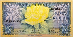 5 Rupiah INDONESIA 1959 P.065 FDC