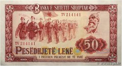 50 Lekë ALBANIA 1976 P.45a SC