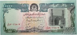 10000 Afghanis AFGHANISTAN 1993 P.063b AU