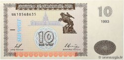 10 Dram ARMENIA 1993 P.33 UNC-