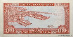 100 Baisa OMAN 1989 P.22b pr.NEUF