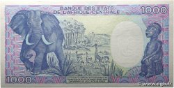 1000 Francs type 1985 modifié GABON 1990 A.246c AU+