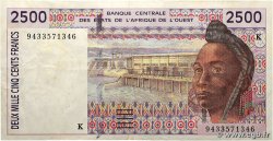 2500 Francs ESTADOS DEL OESTE AFRICANO 1994 P.712Kc MBC