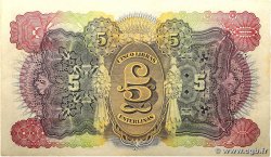5 Libras MOZAMBIQUE Beira 1934 P.R32 SPL