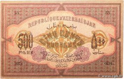 500 Roubles AZERBAIDJAN 1920 P.07 SUP