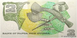 2 Kina PAPUA NUOVA GUINEA 1975 P.01a FDC
